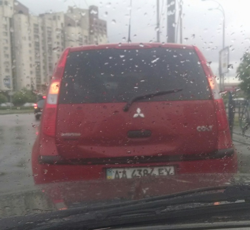 З новин . 1
