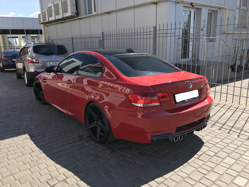 Автохімія BMW 2