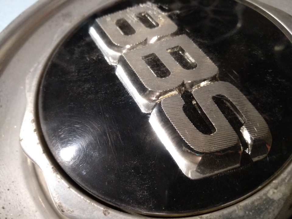 Bbs rc 300 3