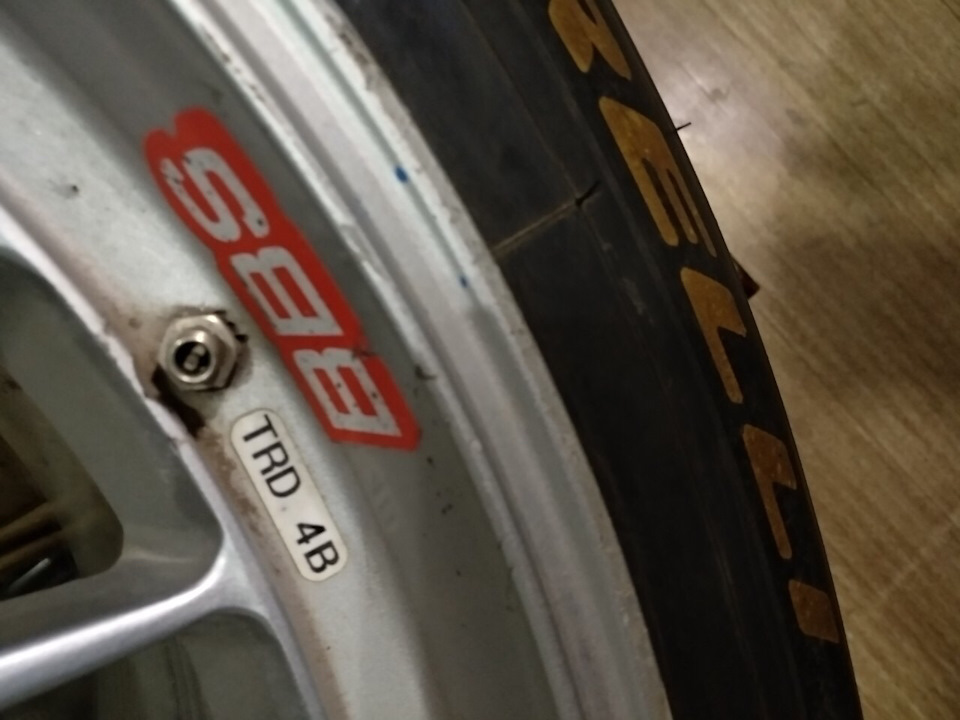 Bbs re 628 & re 079 12 j 3