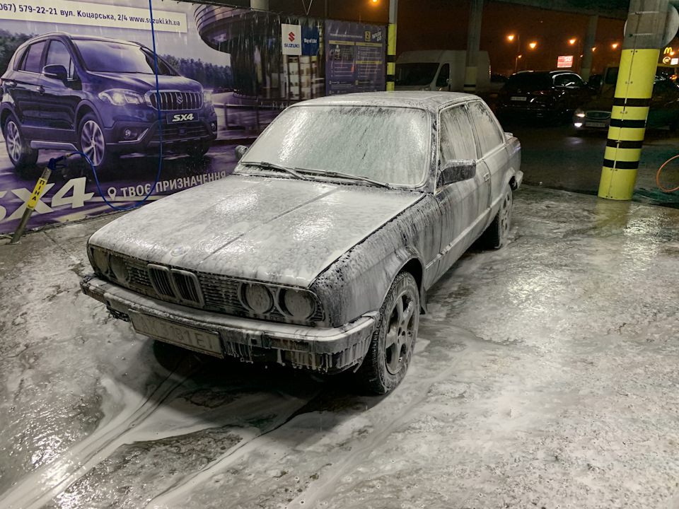 Сумна зима 5