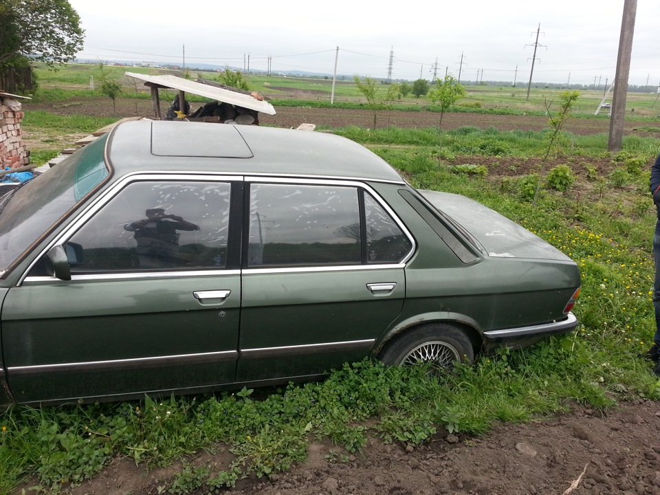 ПРОДАМ е28 520ту 3