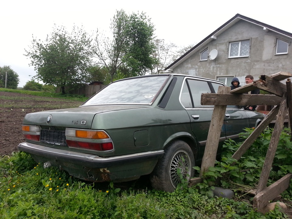 ПРОДАМ е28 520ту 5