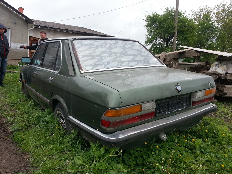 ПРОДАМ е28 520ту 4