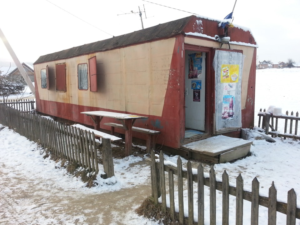 Зима вже … 3