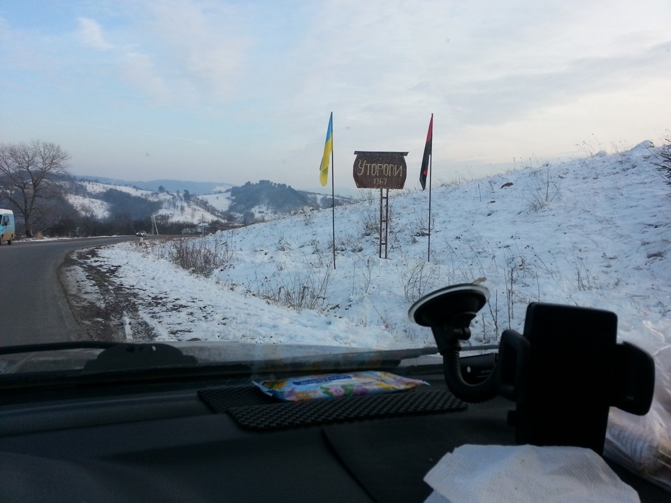 Зима вже … 1