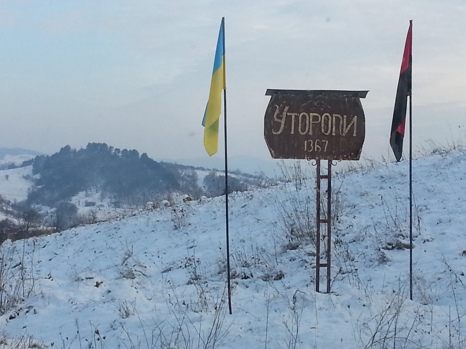 Зима вже … 2