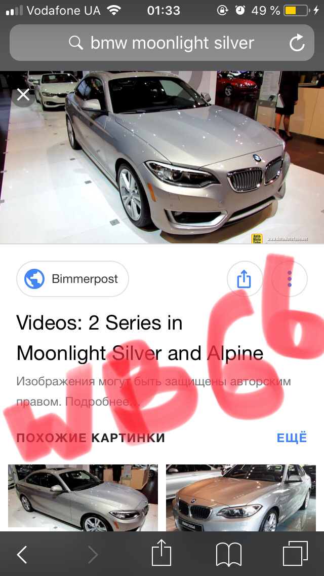 Анастейша та її 50 відтінків сірого 😂 2