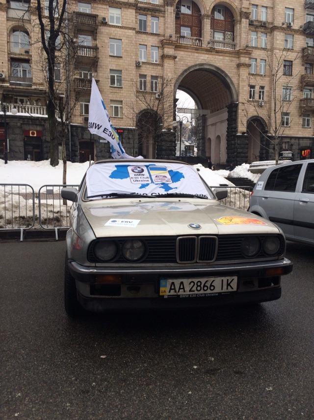 Велике жіноче ралі 2018 3