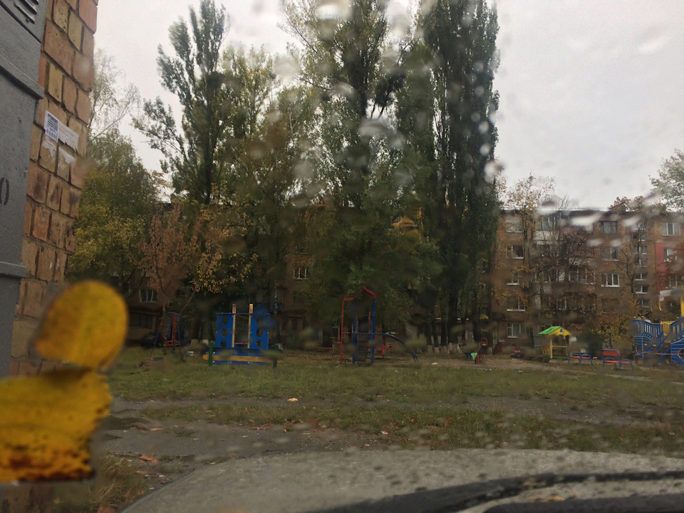 Дощова осінь 🍂 2