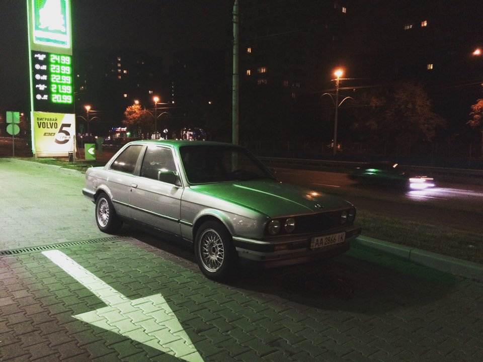 З днем ​​народження, моя любов 1