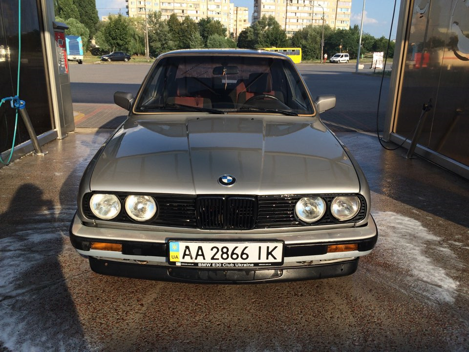 З днем ​​народження, моя любов 2
