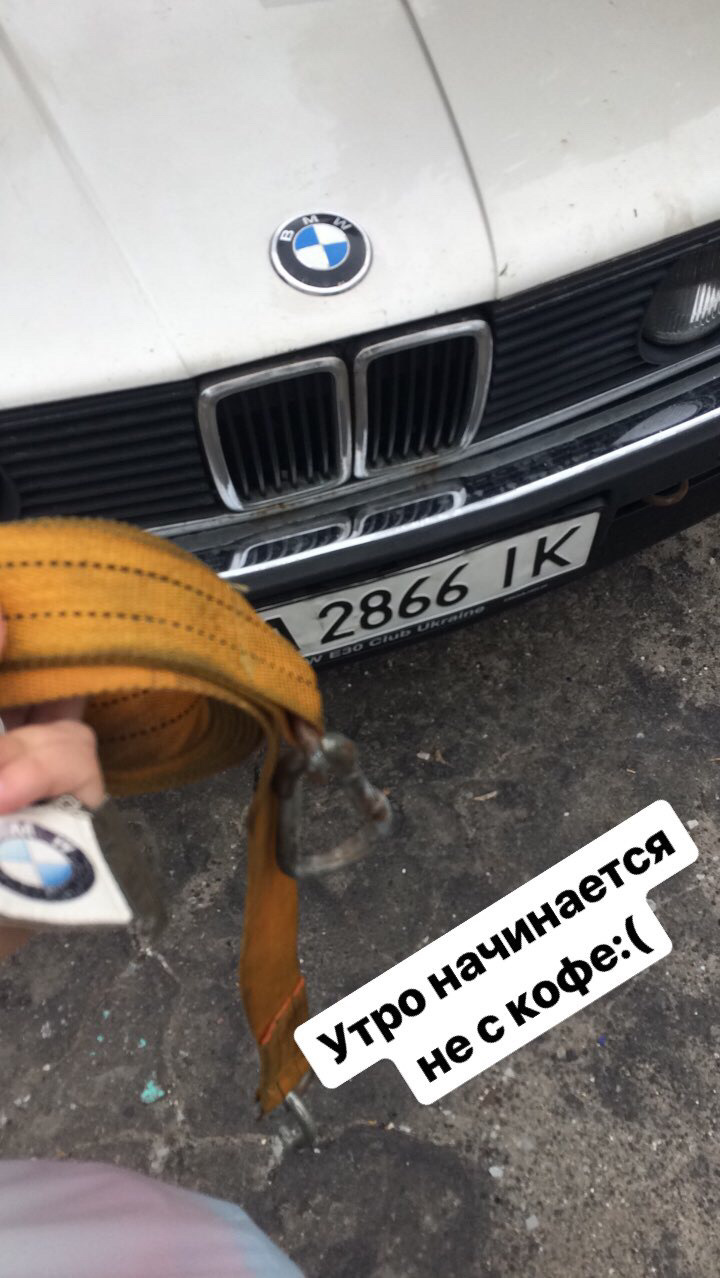 З останнього... 1