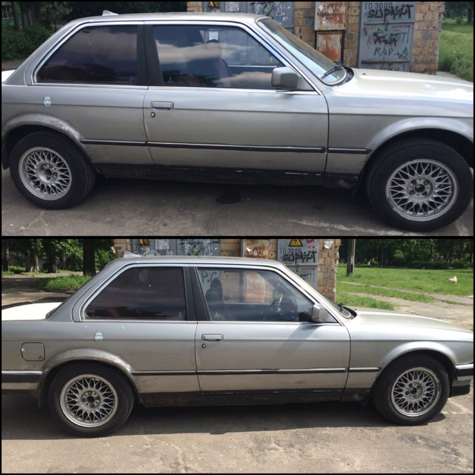 Операція заниження 1
