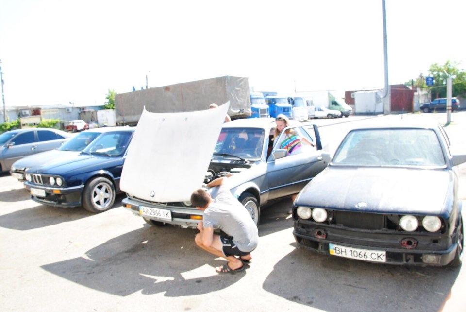 В гости) 2