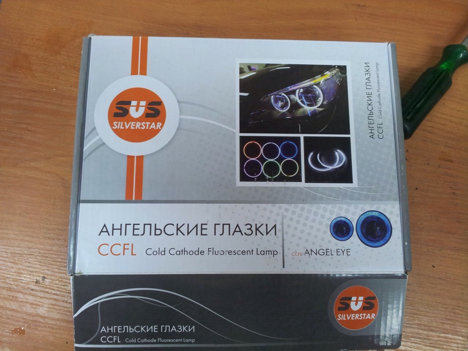 Очі 3