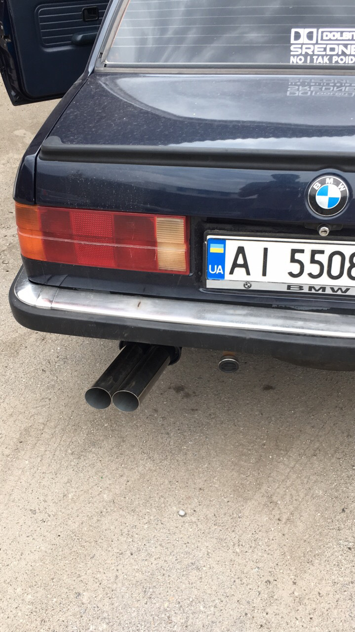 Новий діжок) 2