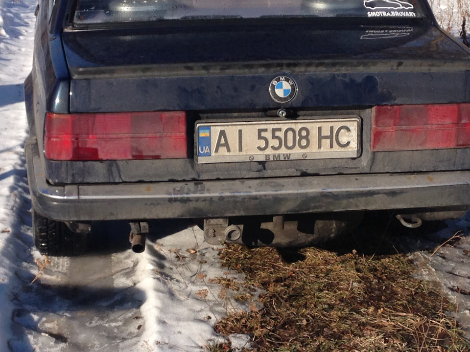 Прощай банку) 2