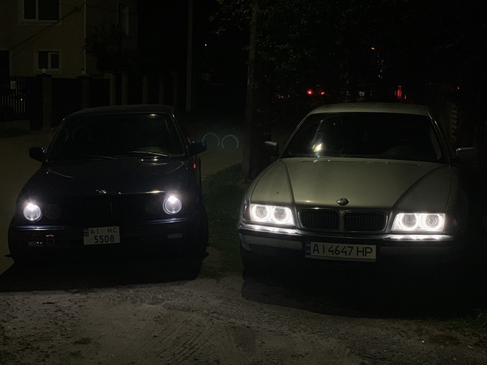 Поїхала... 2