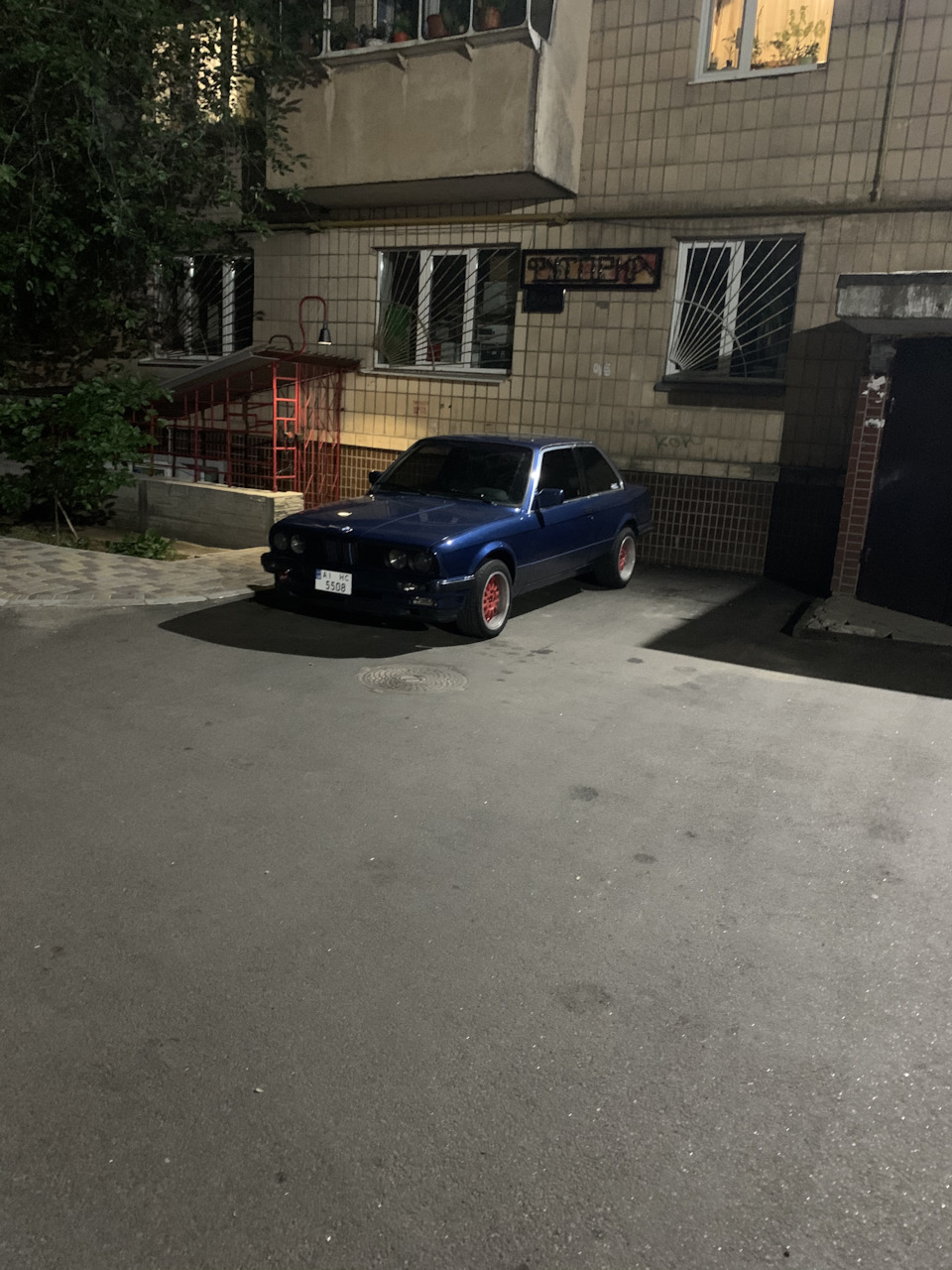 Поїхала... 1