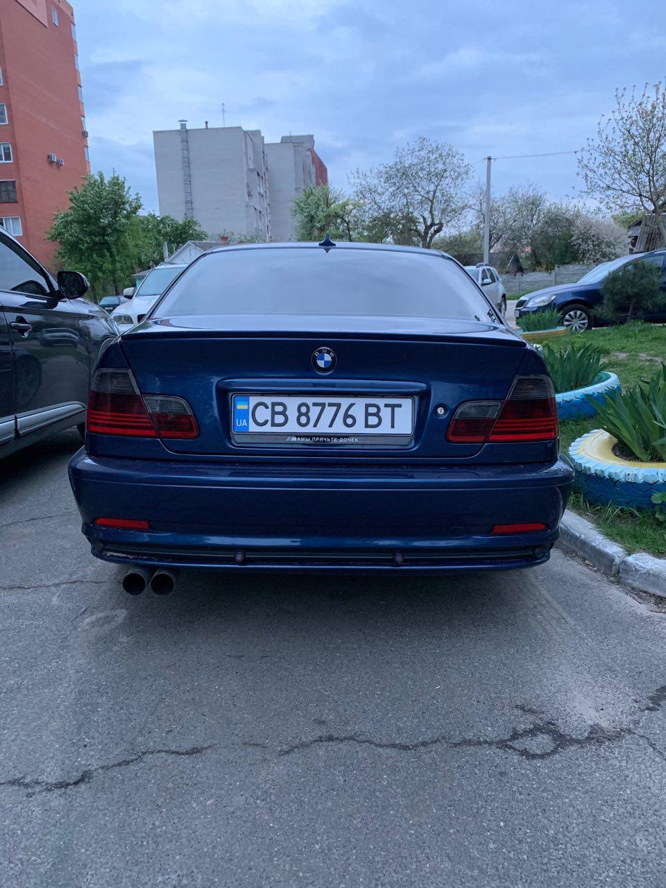 Акваріум у ліхтарях 🐟 Hella black 5