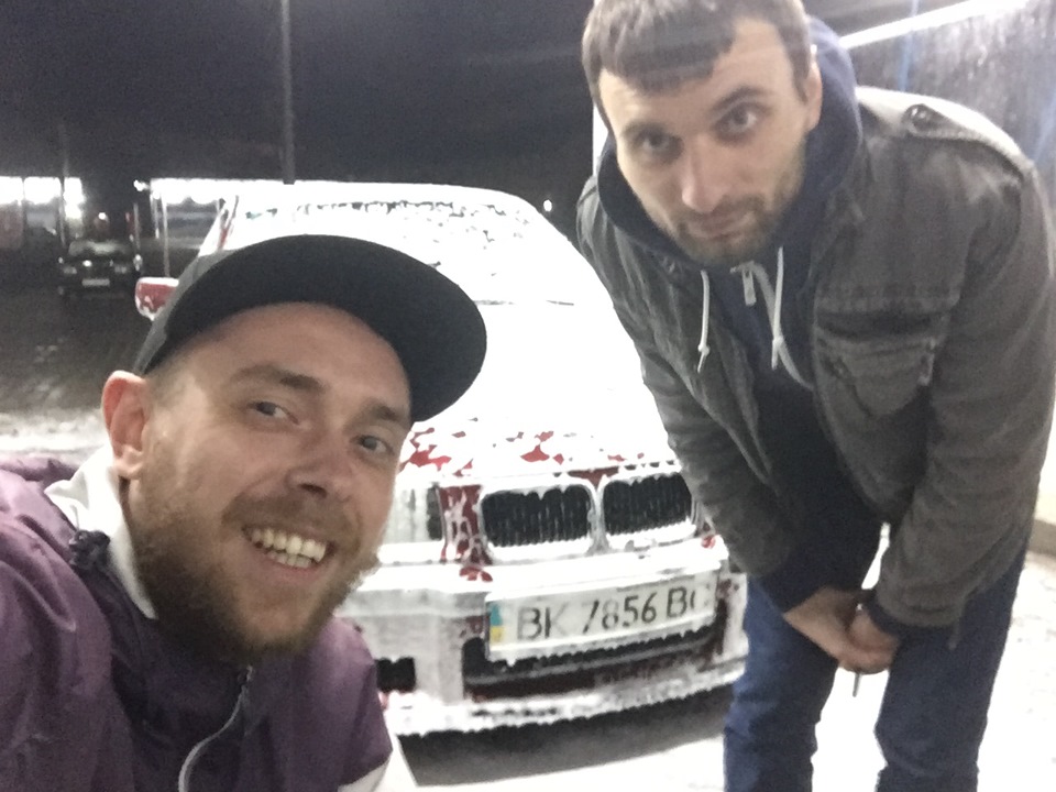 Все нормально! 2