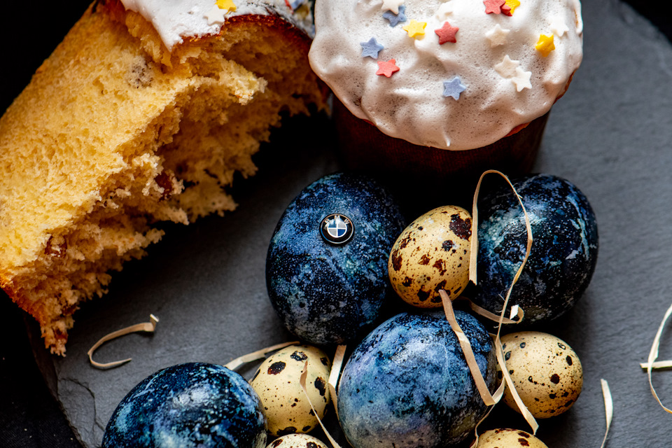 Happy Easter 2020! 5
