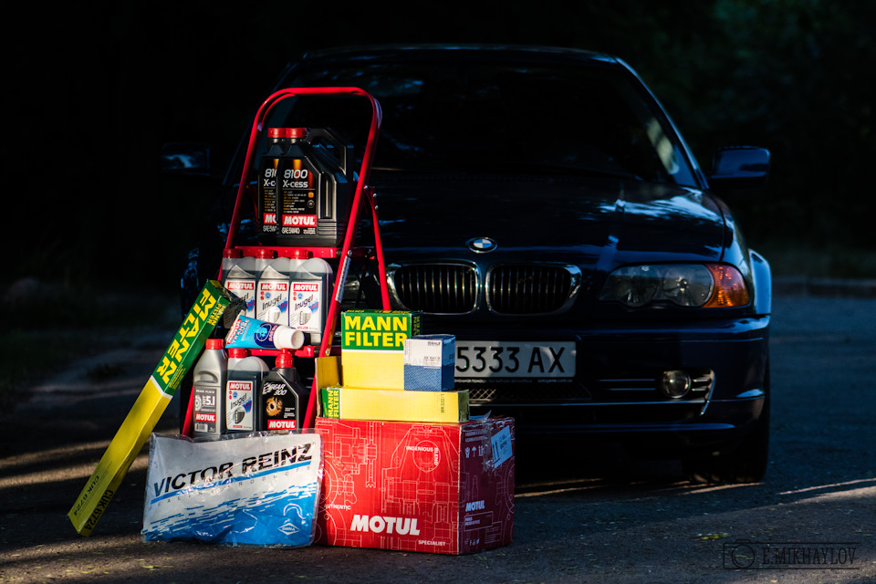 Motul ... міг би бути спонсором цього запису ... але ні! 3