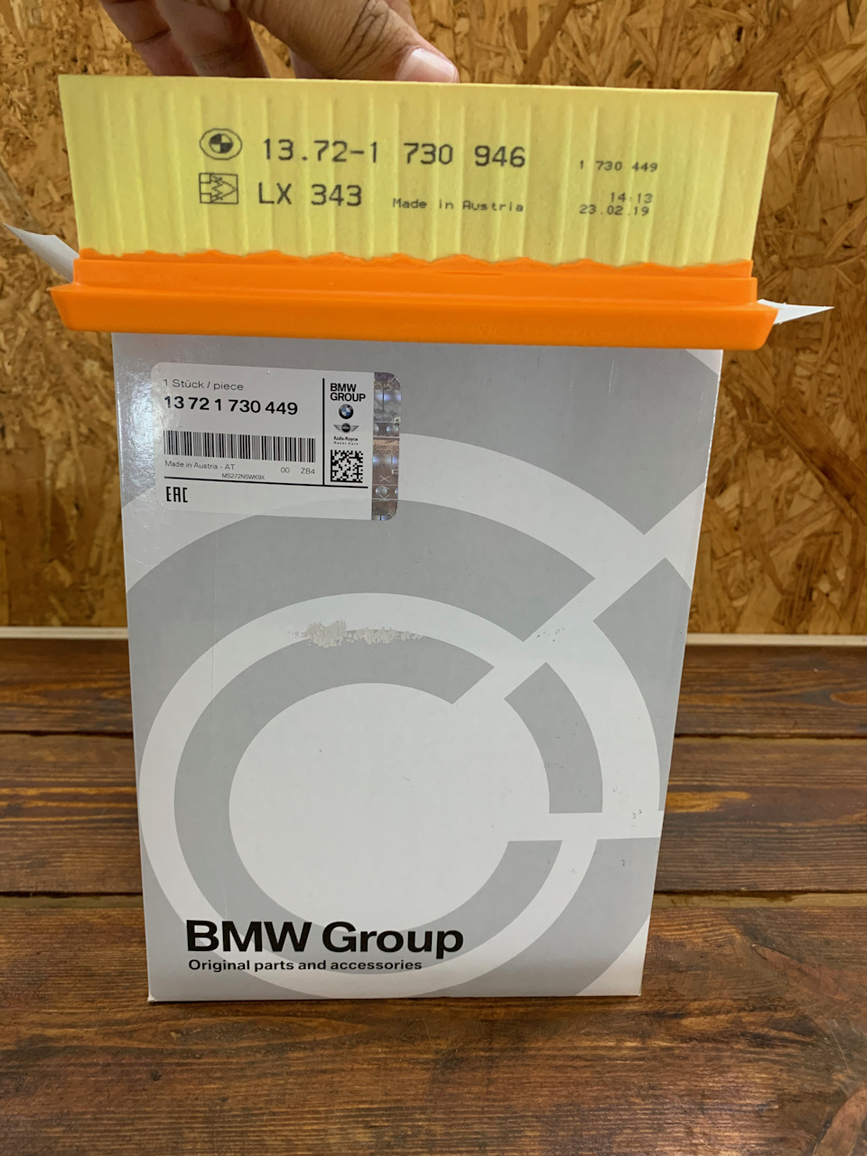 TO4, вибростенд, балансировка, растонировка, дозаправка кондиционера… 4