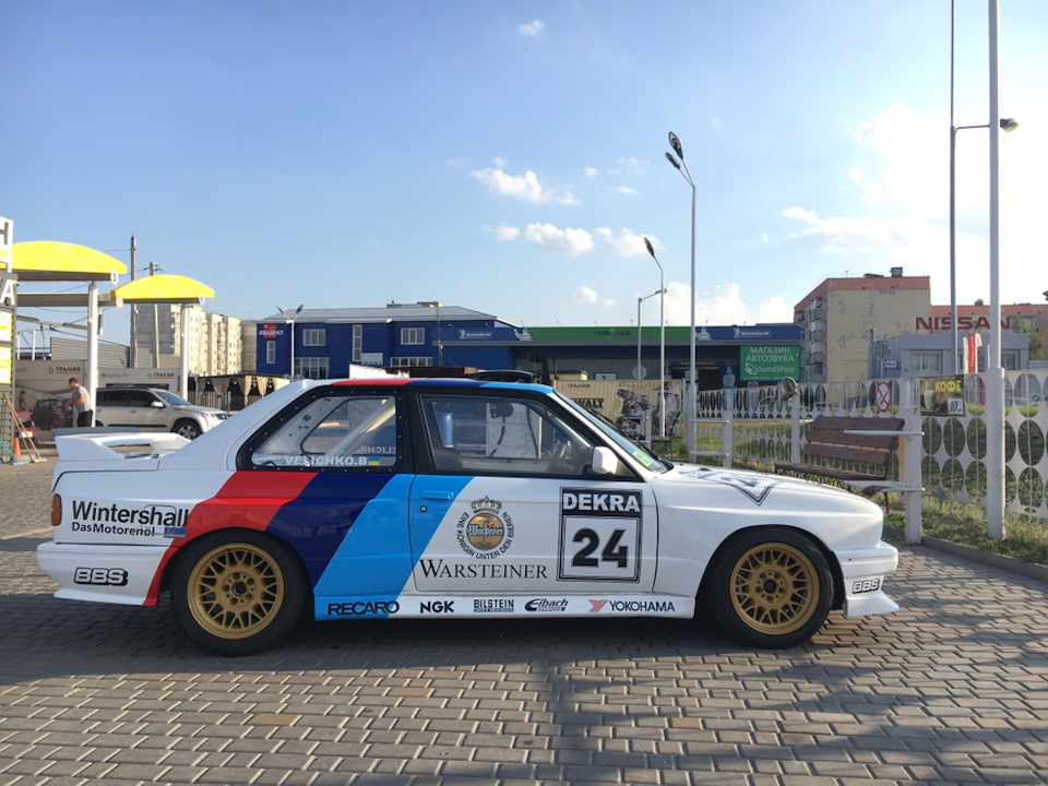 Вініл DTM 1
