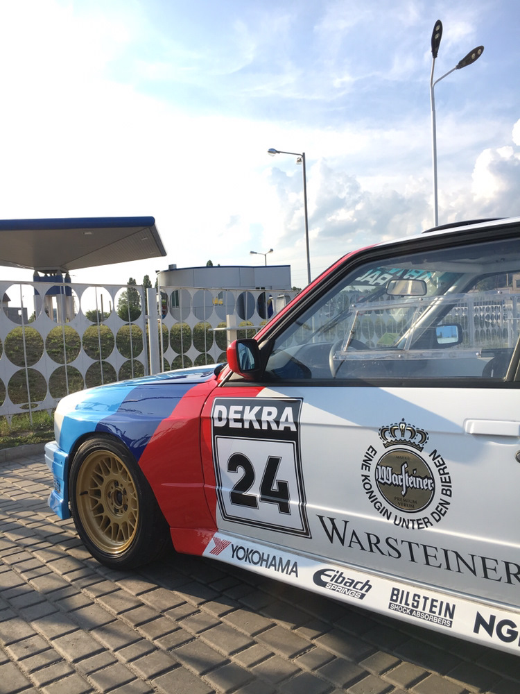 Вініл DTM 2