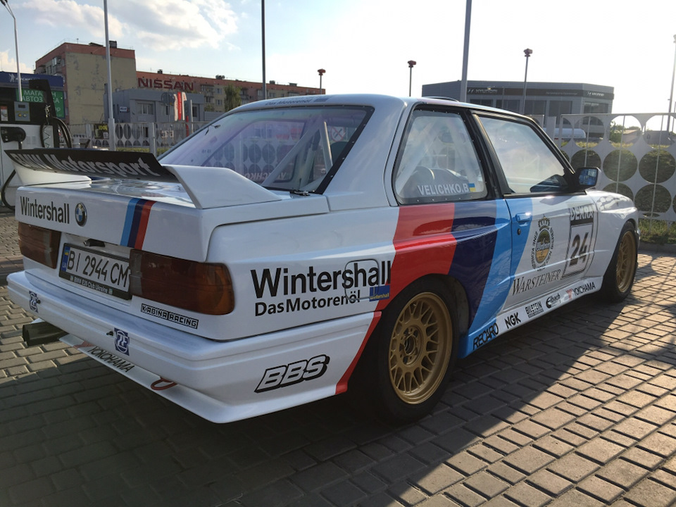Вініл DTM 3
