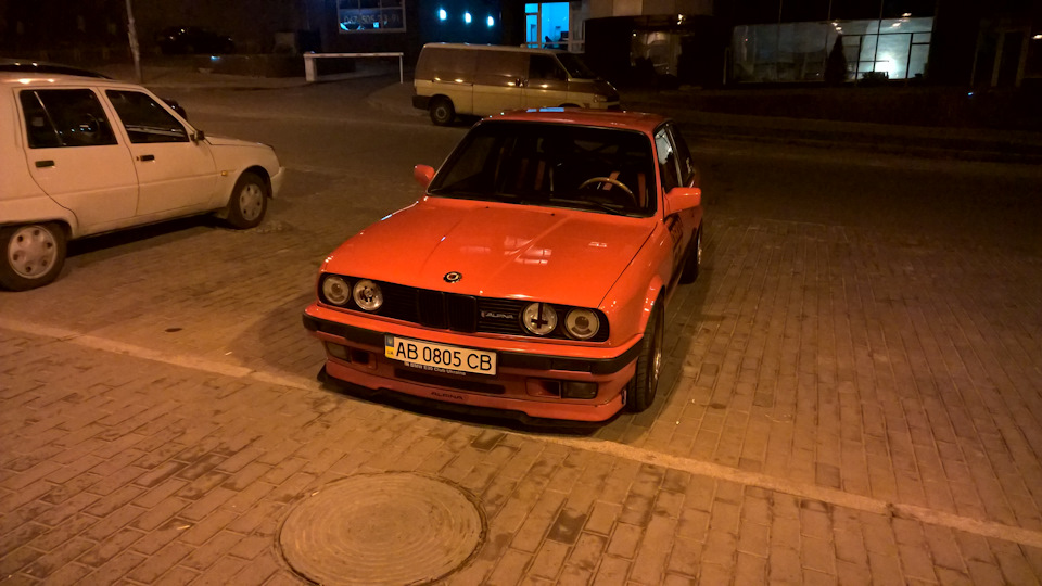 Відбій 1