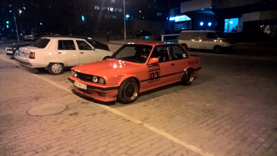 Відбій 2