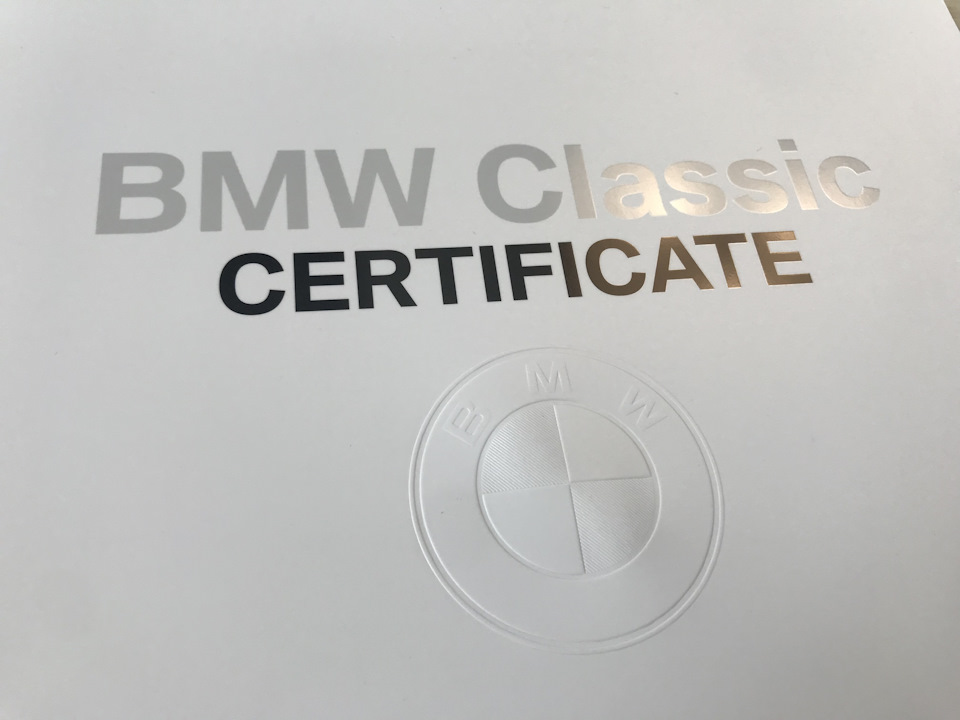 Приїхав відповідь від BMW 1