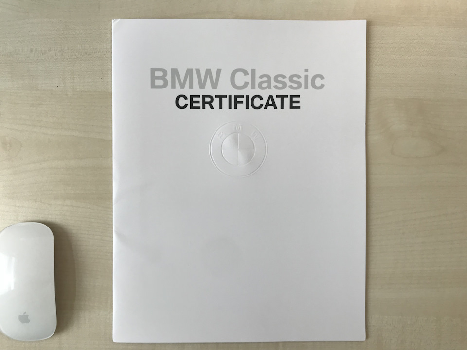 Приїхав відповідь від BMW 3