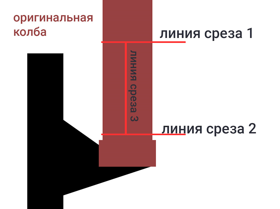 Приїхала підвіска 4