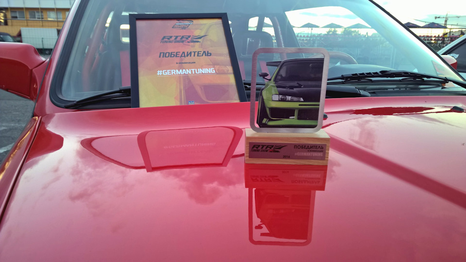Ready to Race tunning show and time attack. 1