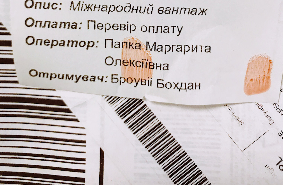 Збираємо конструктор назад 3