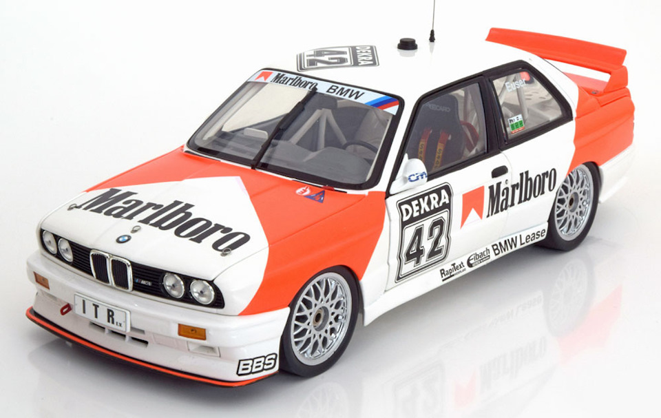 Вінили на білий туринг у стилі Marlboro DTM 1