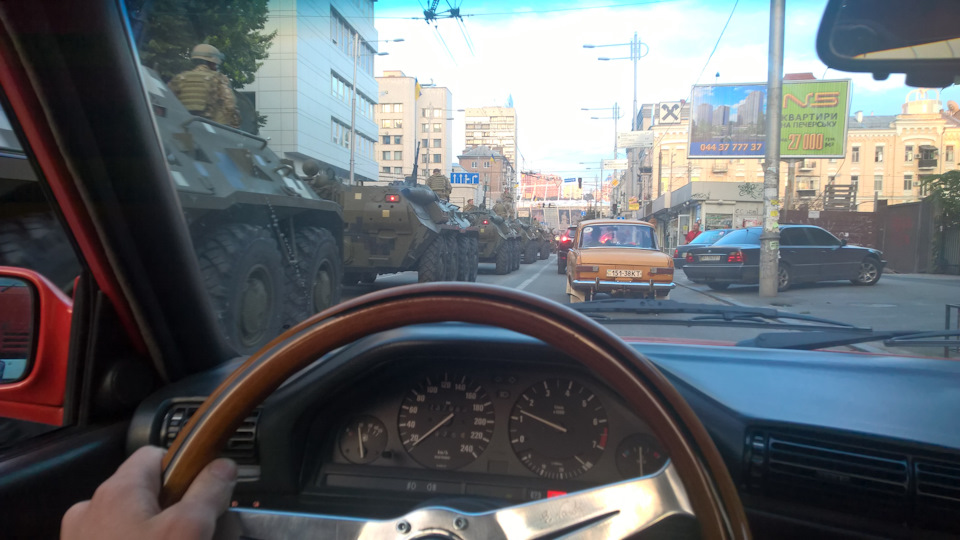 Зустріч Е30 2
