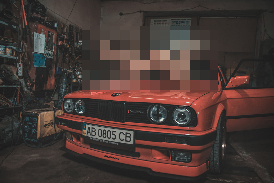 Забанили 1