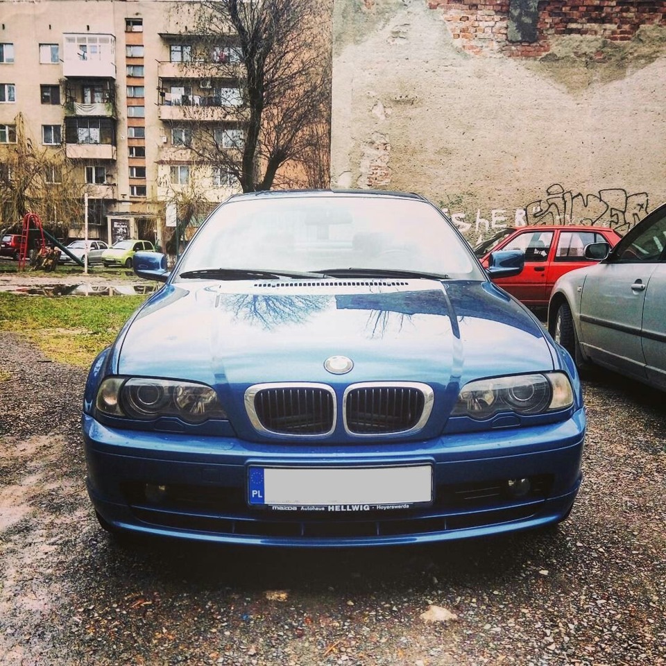 Ось такі ми... 1