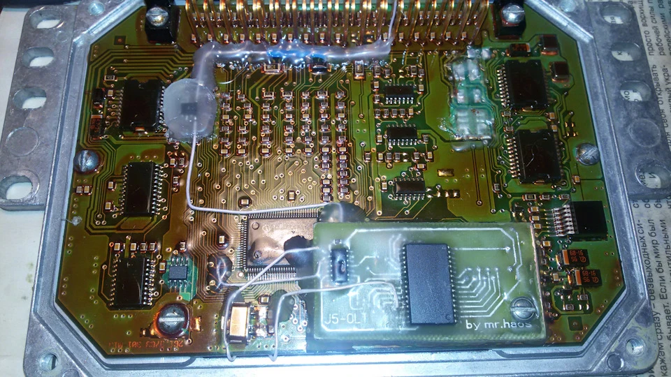 Нова топологія для інженерника j5.1