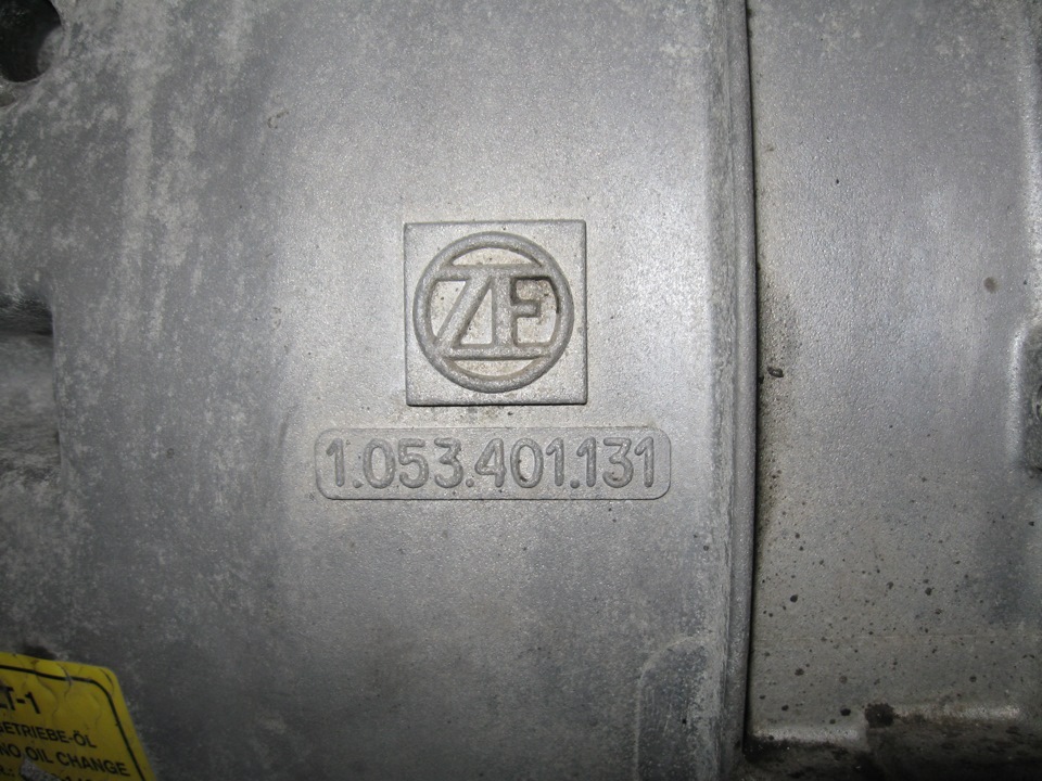 Трансмісія. 3