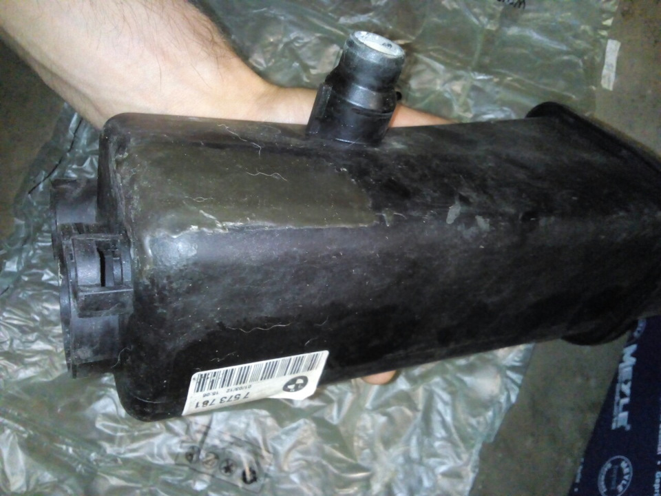 нефартовий день) 2