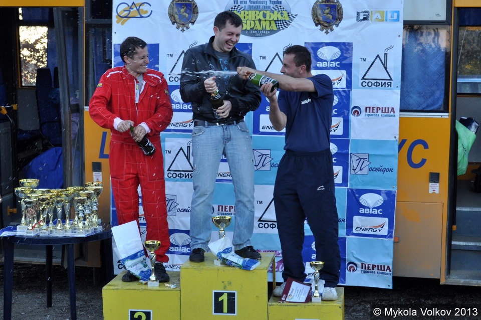 гора 2013 5