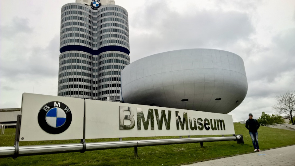 Кожен BMW фанат повинен побувати тут 1
