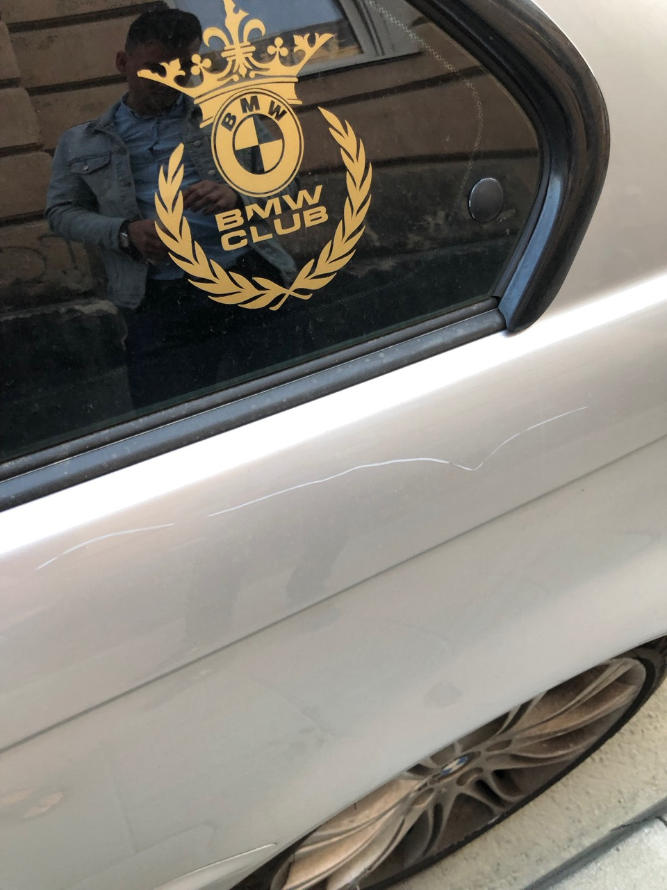 Update #33. Неприємність. Знов. 3