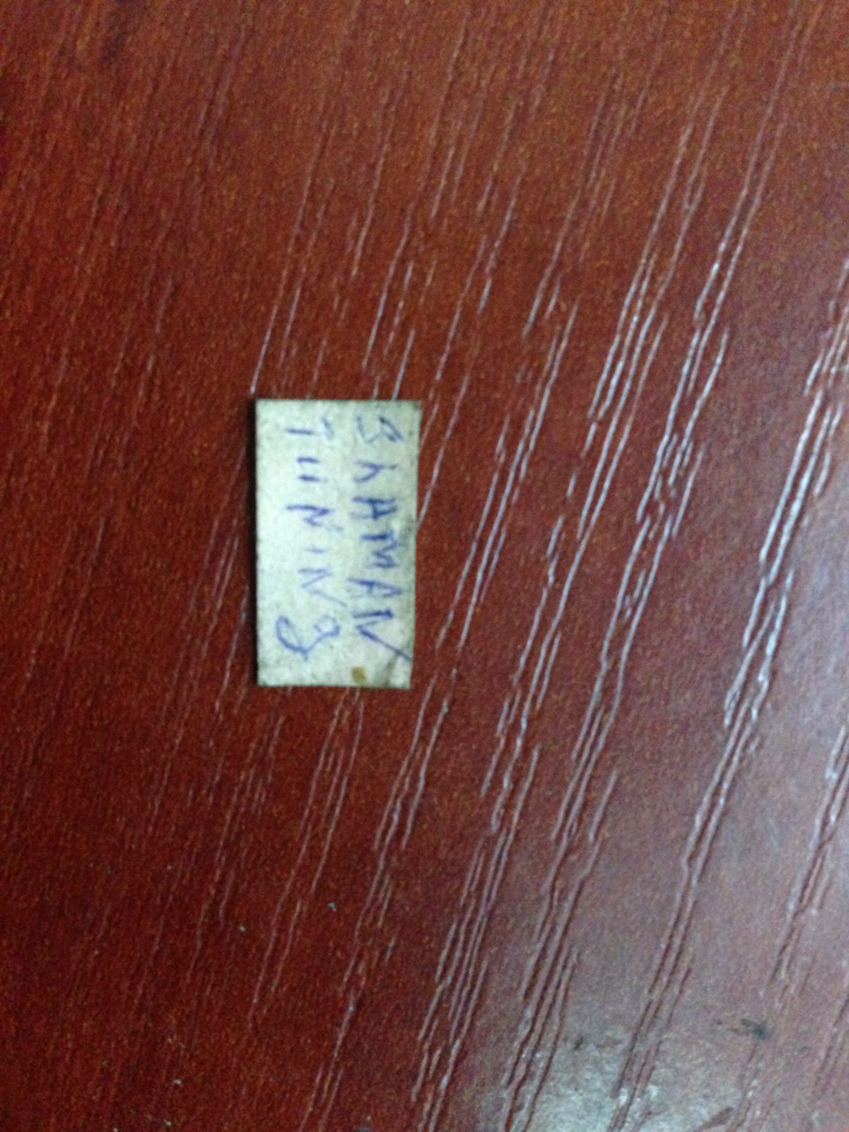 Help по ЕБУ(чіп тюнінг) 1